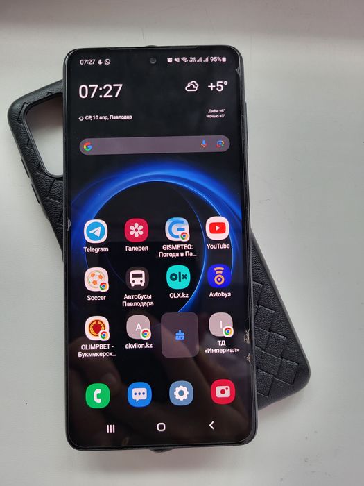 Samsung M51 , 7000 mah