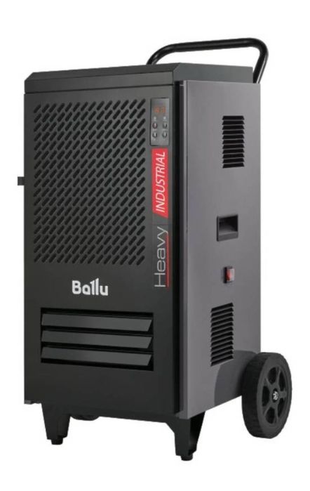 Продам НОВЫЙ Осушитель воздуха Ballu BDI-80L, промышленный