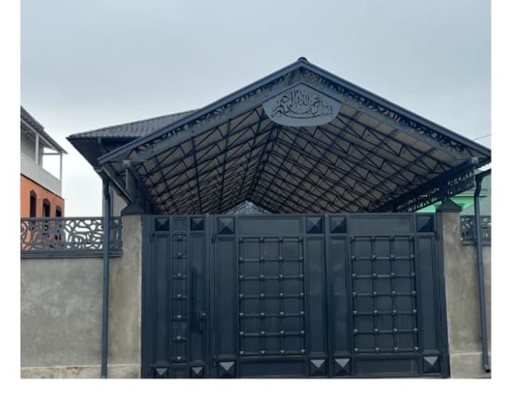 Сварочная работа