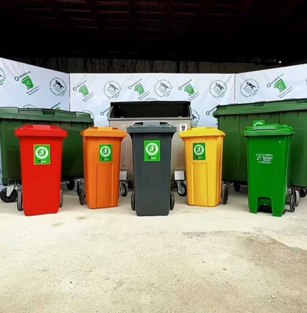 Мусорный бак урна для Мусора Контейнер Мусорный - Доставка есть!