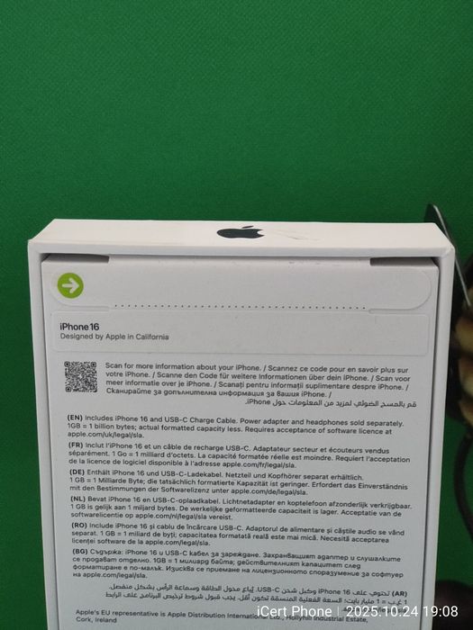 iPhone 16 sigilat  * Garantie * Buy Back *