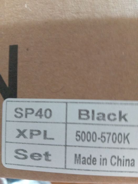 Челник Sofirn sp40 XPL LED 1200 lm 18650 магнитна капачка