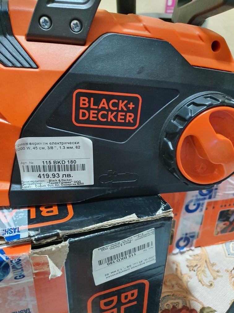 Електрически трион Black+Decker