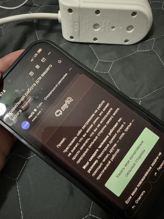 Iphone 13проМах синий