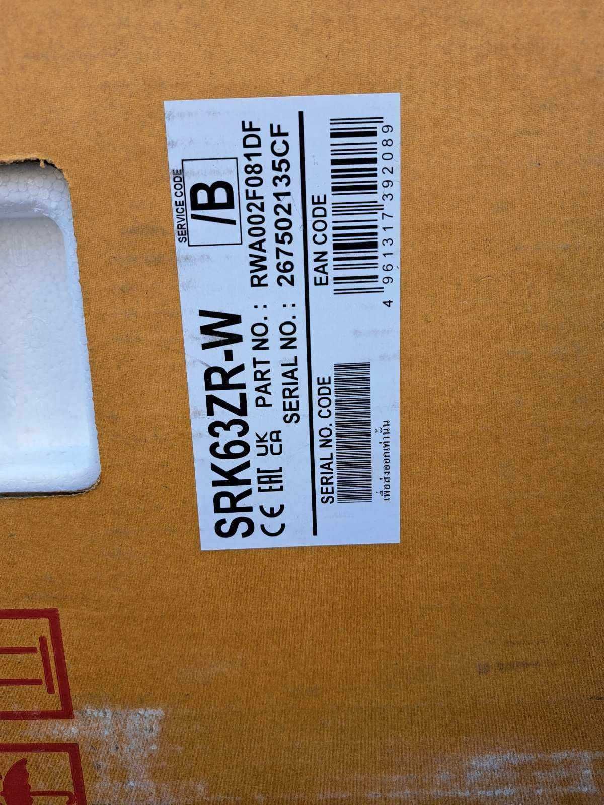 Mitsubishi Heavy SRK50ZTL-W/SRC50ZTL-W SMART PLUS, 18000 BTU, Клас A++