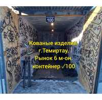 Кованные элементы, узоры.Темиртау рынок 6 м-он. #100