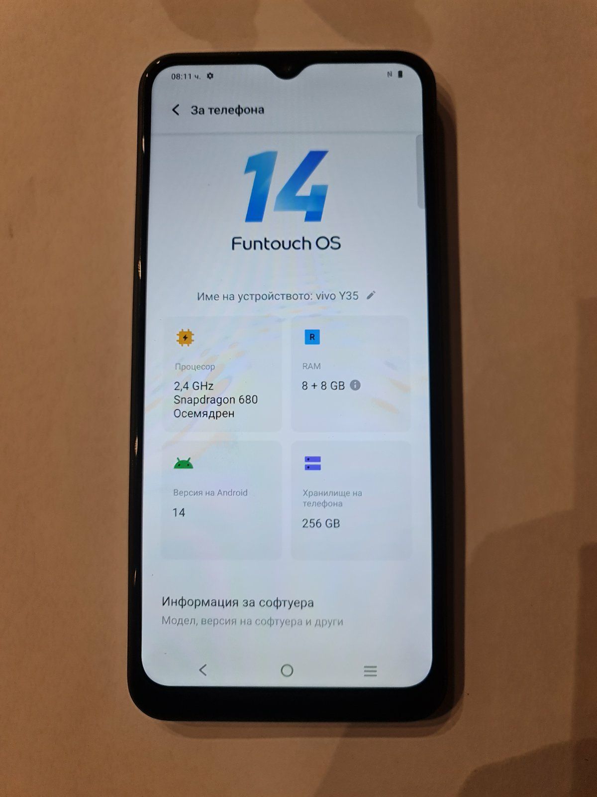 Vivo  Y35 8GB RAM 256GB ROM