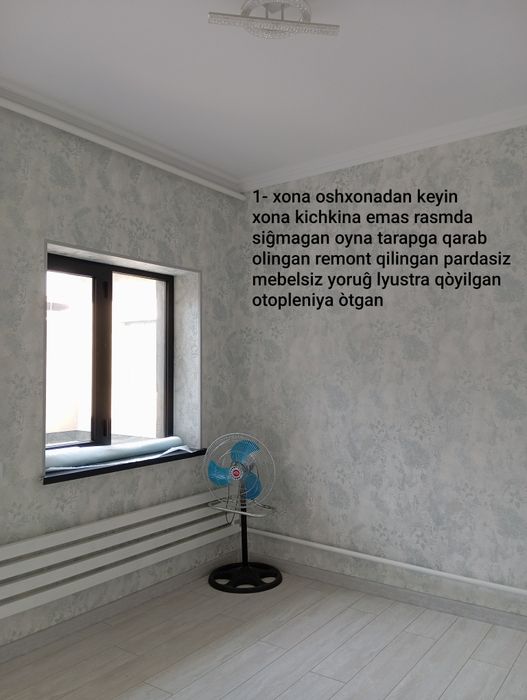 Uy uchastka sotiladi