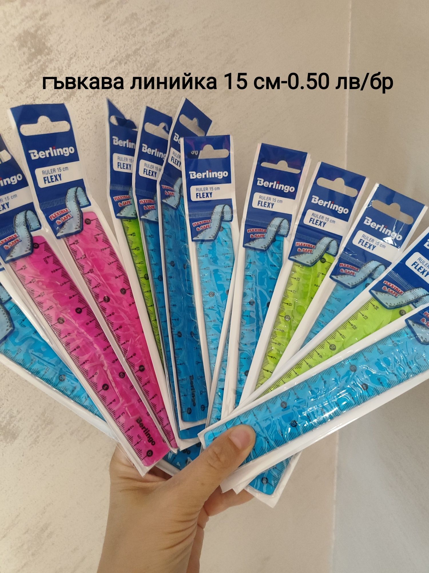 Цвететни картони и блок( цветен с 10 бр)