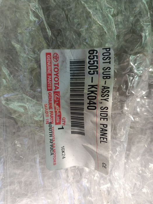 Coltar/Panou/Stalp Spate Toyota Hilux 2016/2017/2018