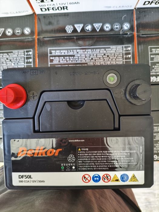 Akkamulator delkor 50L 2025 Koreya