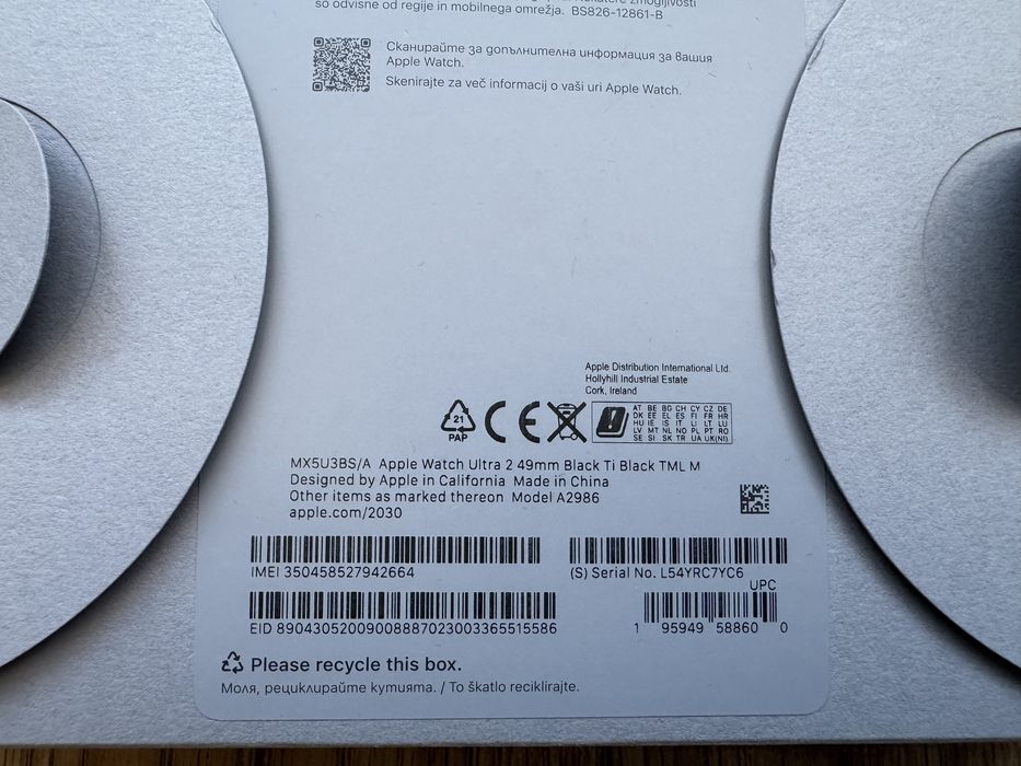 Apple Watch Ultra 2 Black Titanium Milanese Loop Гаранция