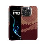 Кейс benks etui magnetic golden tide kevlar 600d за iphone 16 pro