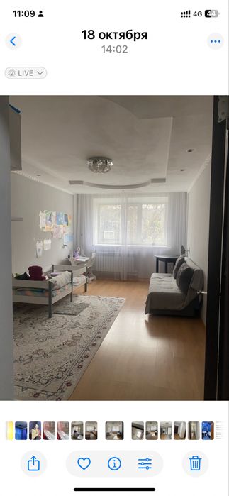 Продам 2-комн.квартиру