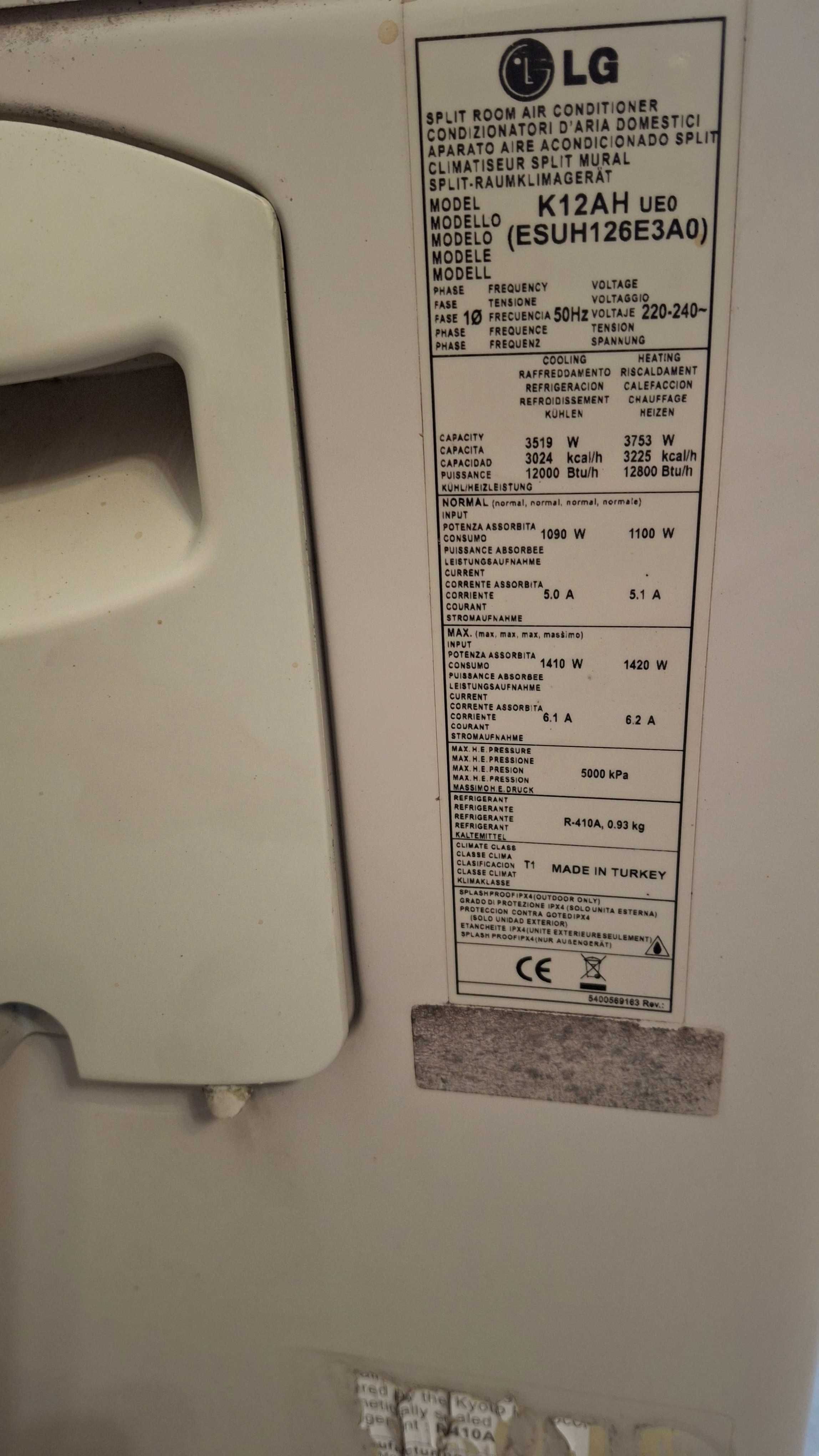 Продавам два стари климатика LG и Mitsubishi