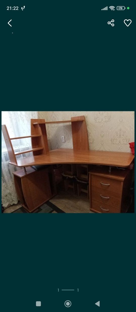 Стол компьютерный