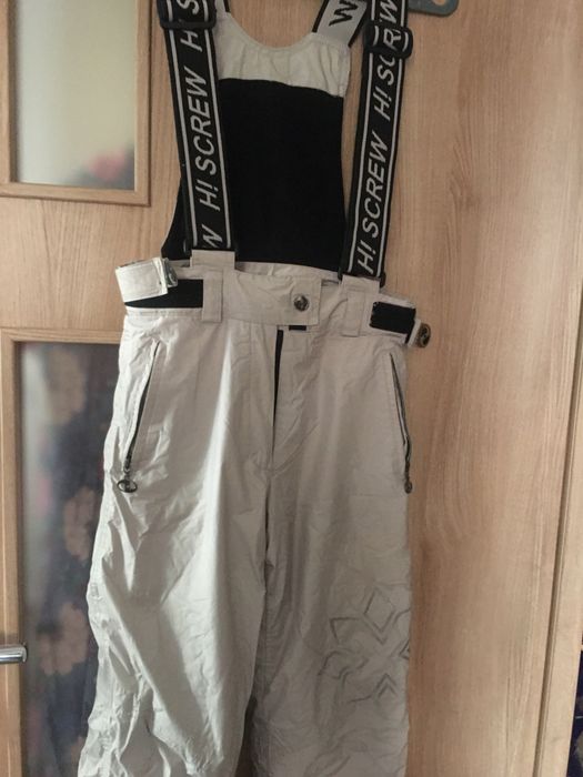 Спортивные лыжные брюки