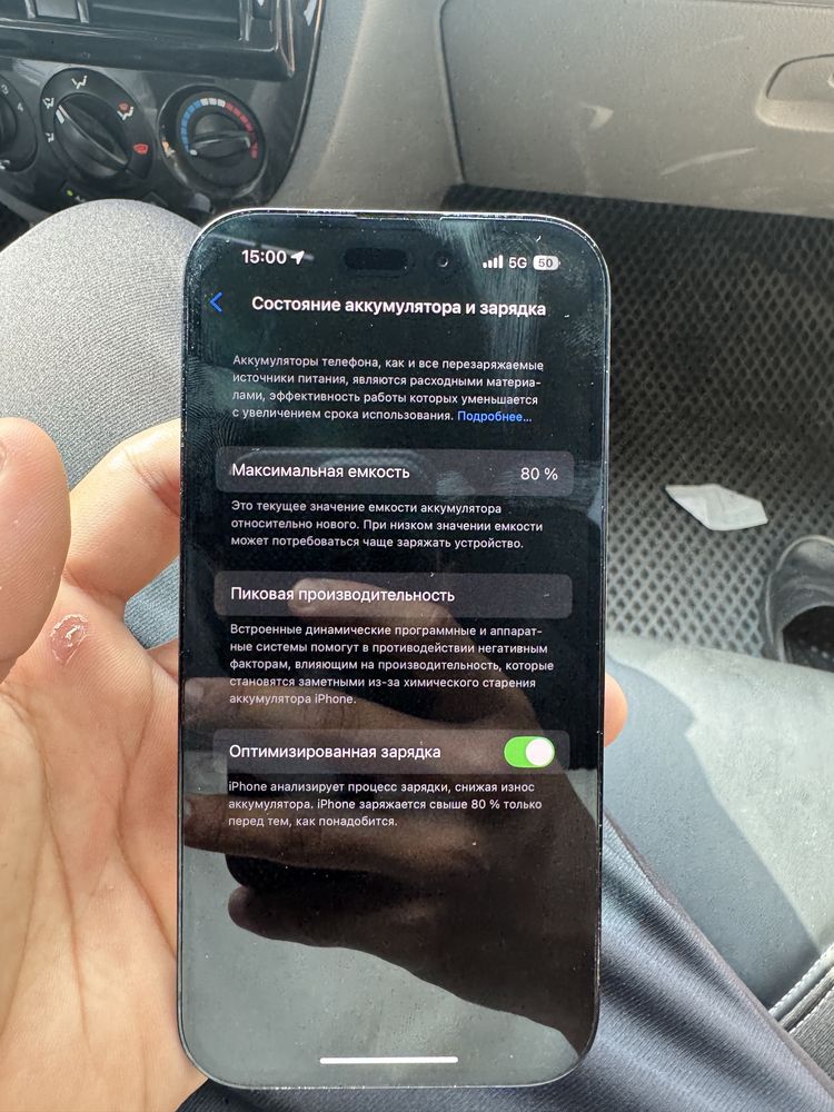 Iphone 14 pro lla 128gb