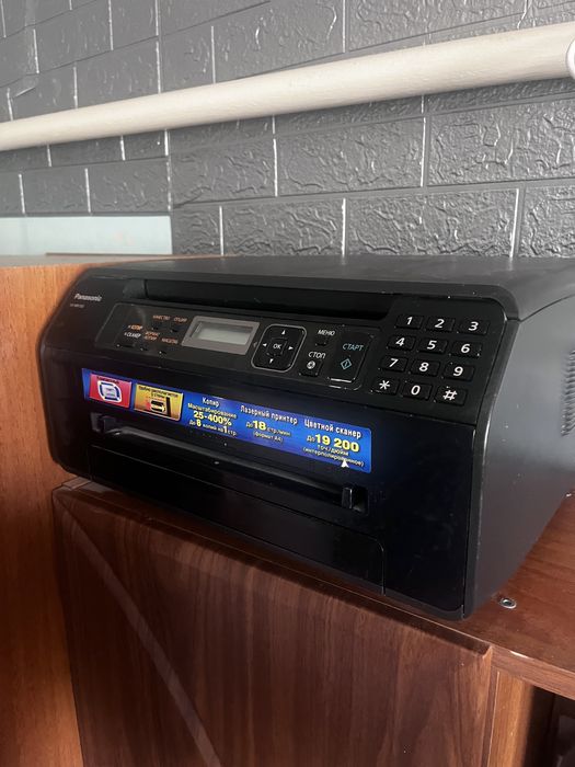 Принтер  разноцветный