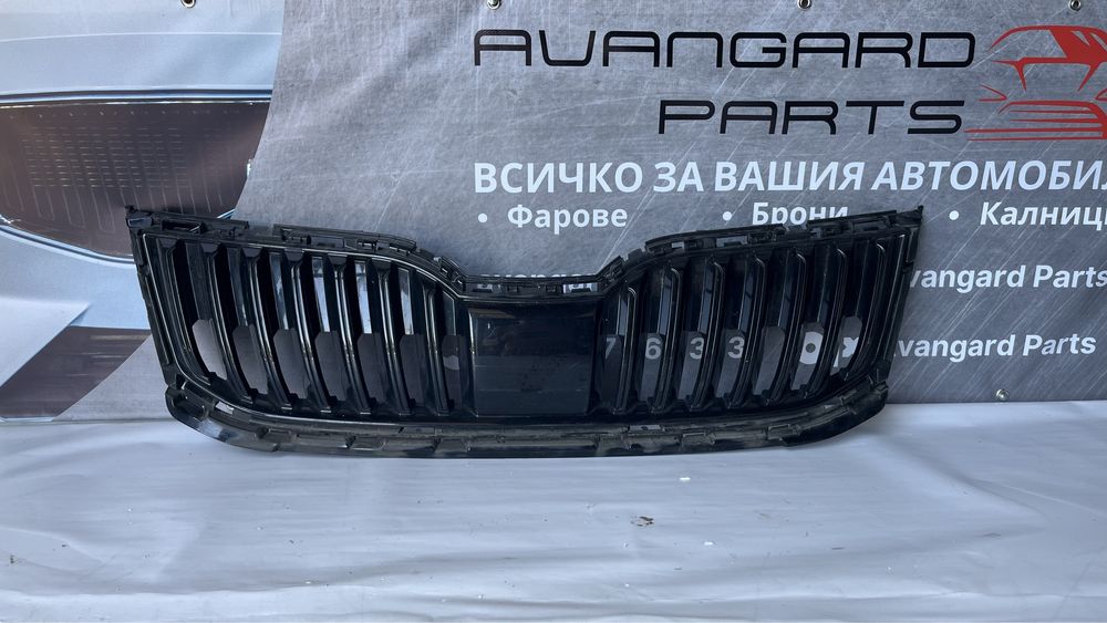 3 броя решетка Skoda Octavia 3 Facelift 2017-2019