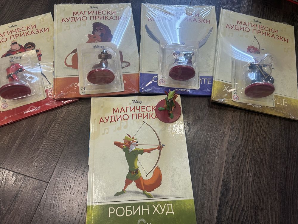 Детски книжки