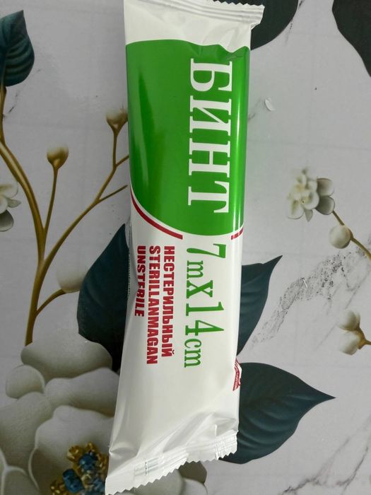 Bint va doka ishlab chiqarish liniyasi