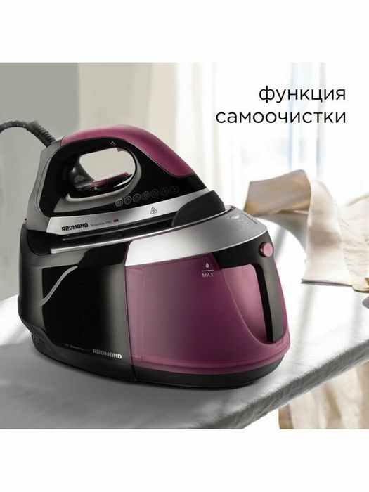 Парогенератор Redmond RSS-5907