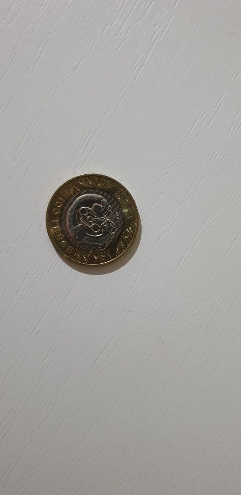 Коллекционная монета 100тг