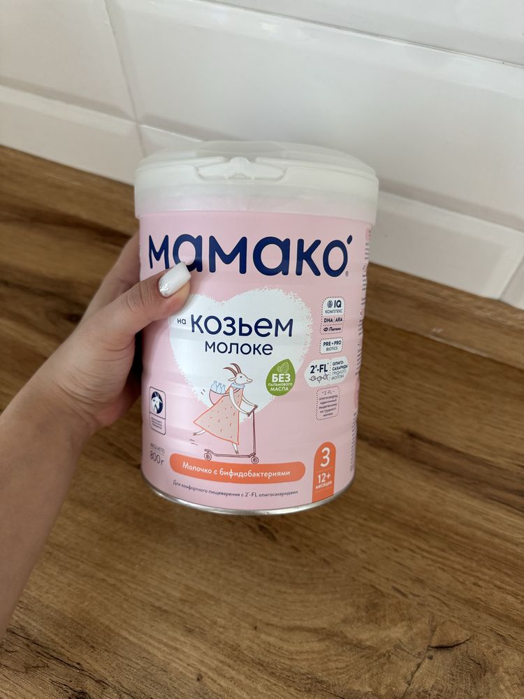 Молочная смесь «Мамако»
