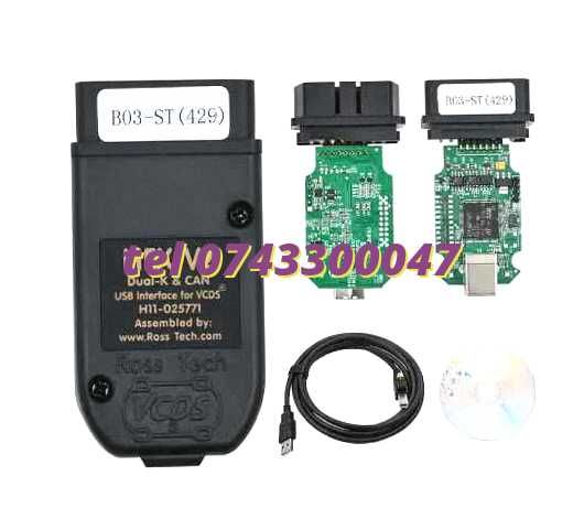 Tester Diagnoza Auto Vcds Vag Com 2531 Romana Eng Promotie