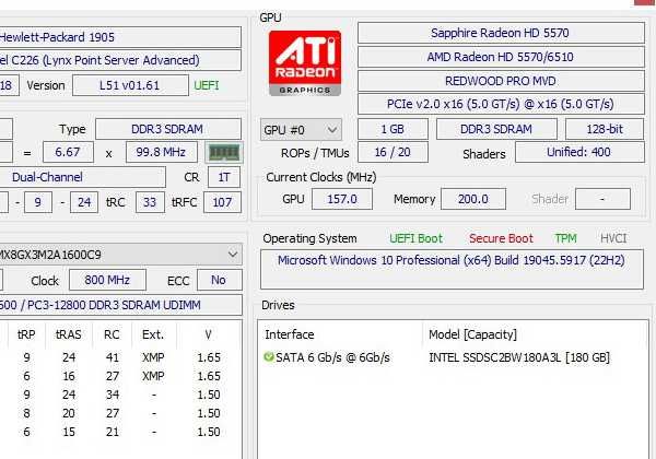 Видеокарта Sapphire Radeon HD5570 1G DDR3 128 bit