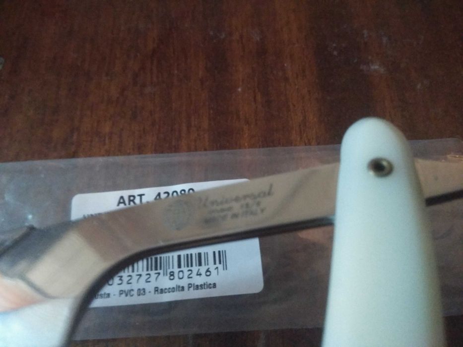 Бръснач тип шаветка