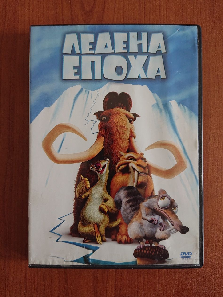 Скорост 2, Монгол, Вампири, Ледена епоха, Трансформ., Александър и др