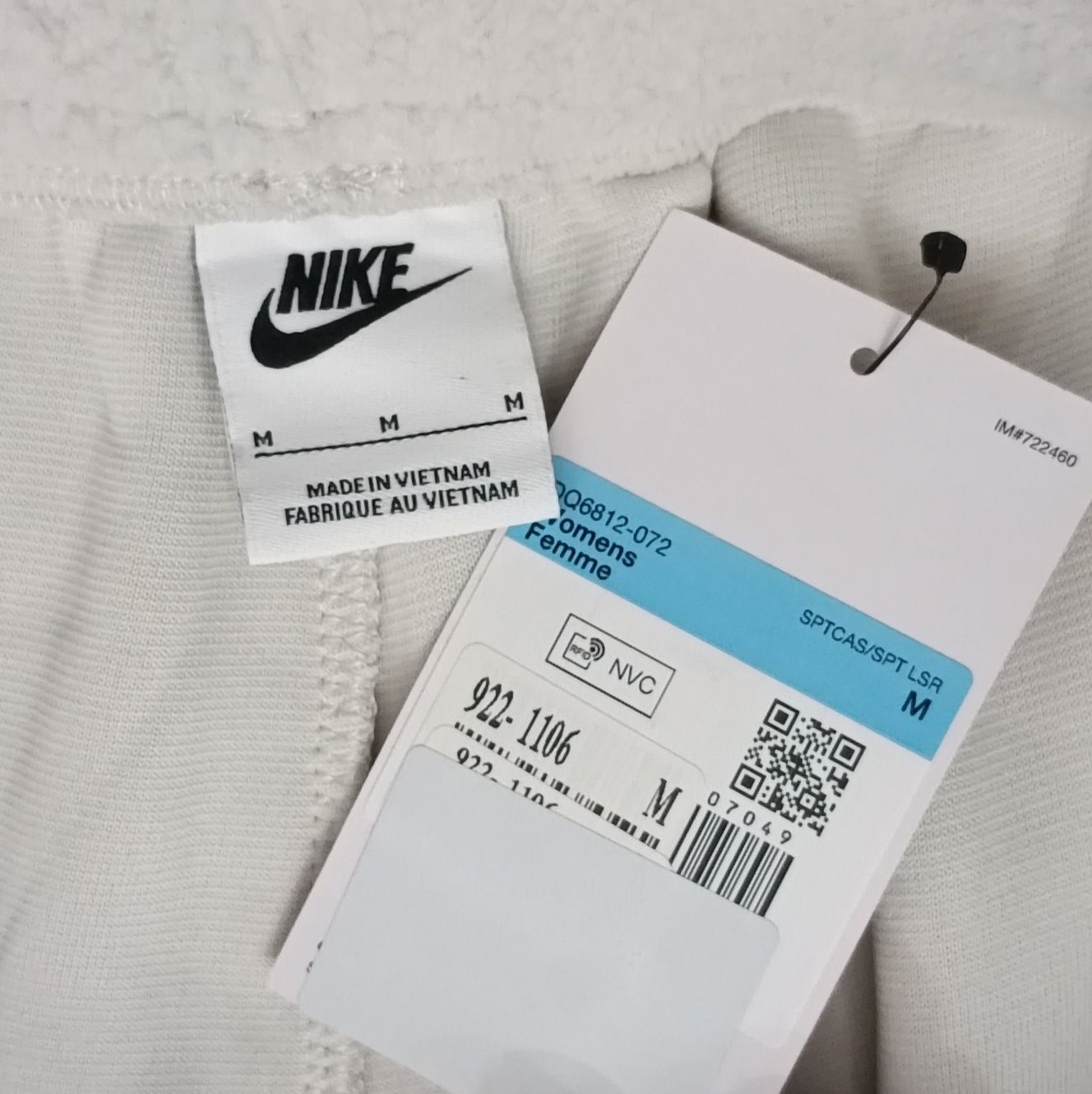 Nike Sportswear Plush Sweatpants оригинално долнище M Найк спорт