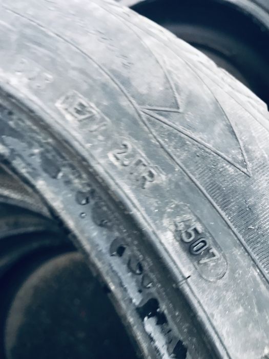 Летни гуми 20 цола 275/45/20 4/5 мм