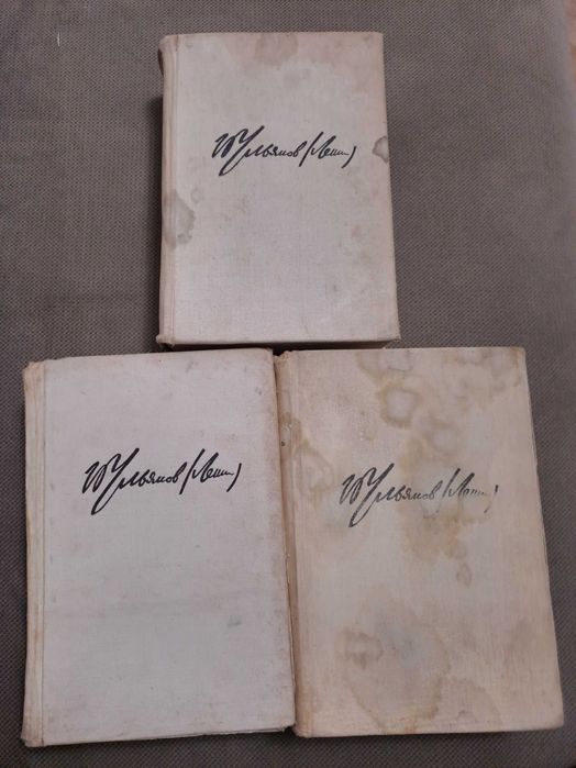 Ленин  на казахском языке