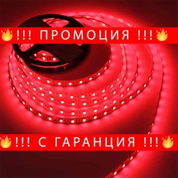 НЕМСКИ Професионална безжична машинка за подс – ProClipper + ЛЕД ФЕНЕР