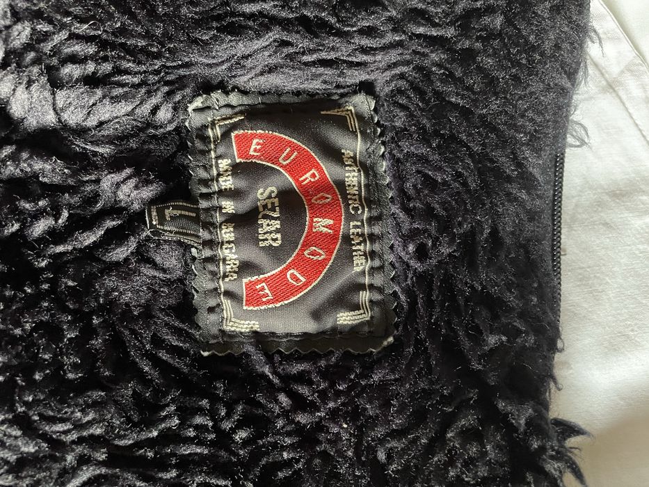 Мъжко кожено яке