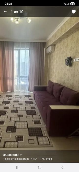 Продам диван , раскладывающийся