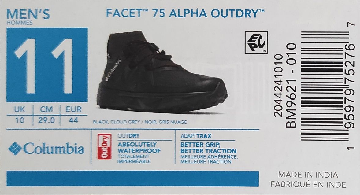 Маратонки Columbia facet 75 Alpha outdry 44