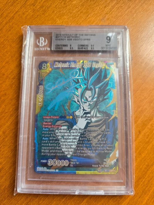 Meteoric Energy SSB Vegito signed