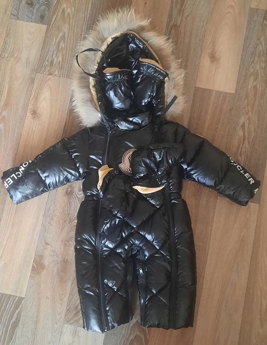 Зимний комбенизон