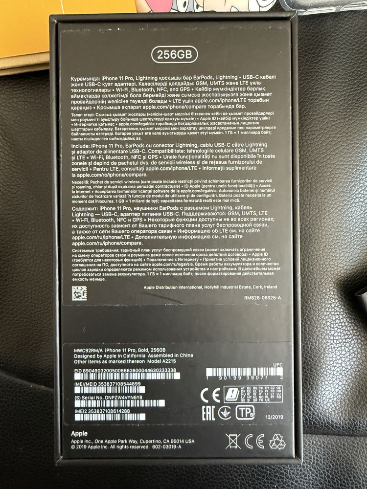 Iphone 11 pro 256GB Gold