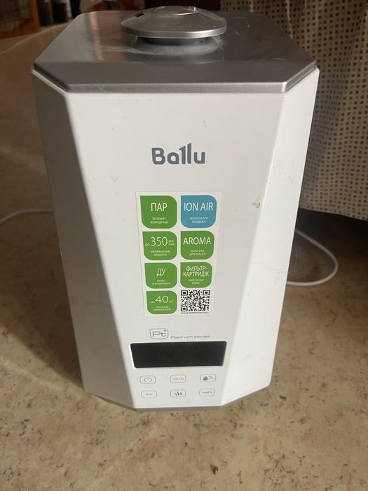 увлажнитель воздуха Ballu