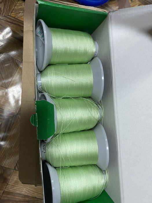 Marochinarie , ata de cusut piele, rezistenata tapiterie, marochinarie