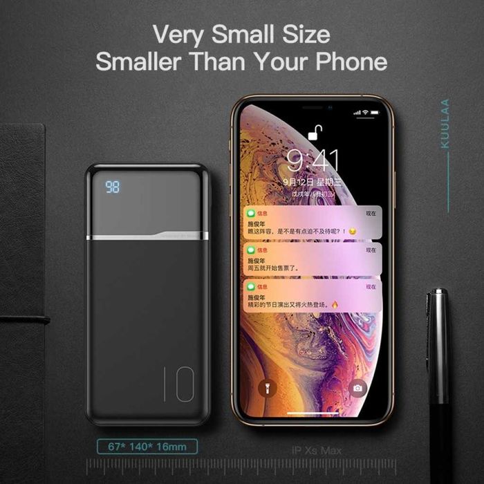 Ултра тънко преносимо зарядно устройство KUULAA power bank 10000mAh