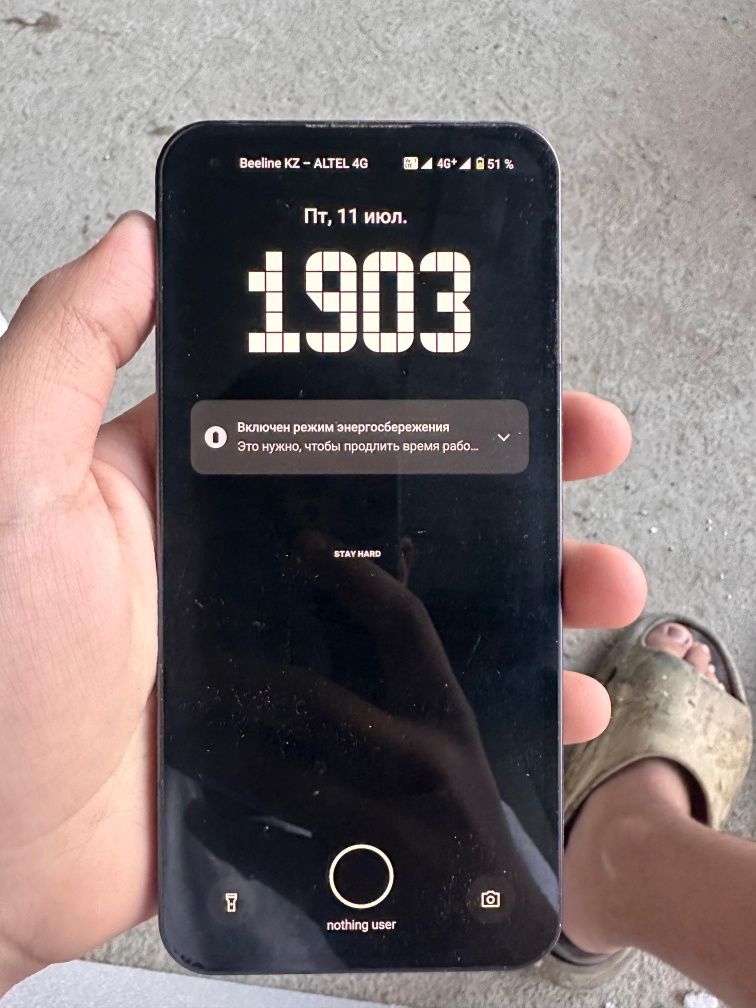 Nothing phone 1 состояние идеал