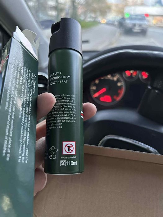 110 мл Аерозолен спрей с лютив пипер НАТО Super Paralisant CS 110 мл