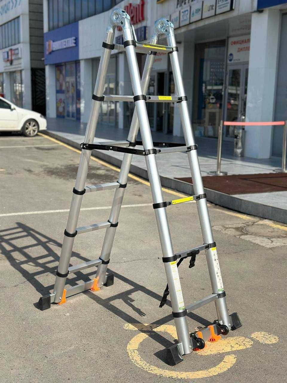 Телескопическая лестница стремянка Алюминий ОПТОМ из первых рук