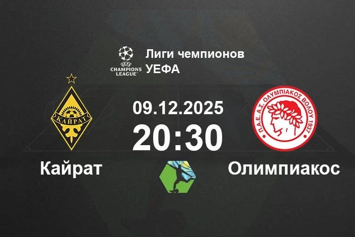 Два билета дешевле чем на сайте продам